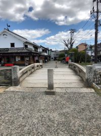 美観地区の『高砂橋』