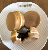 えびす通りの「えびす饅頭」