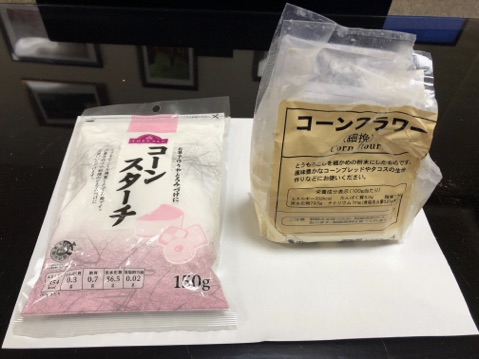 100g カロリー 小麦粉