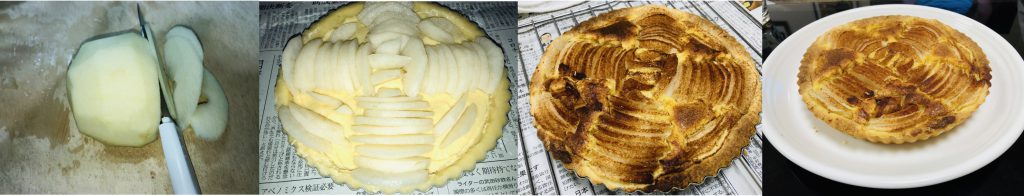 Pear Tart Version 2